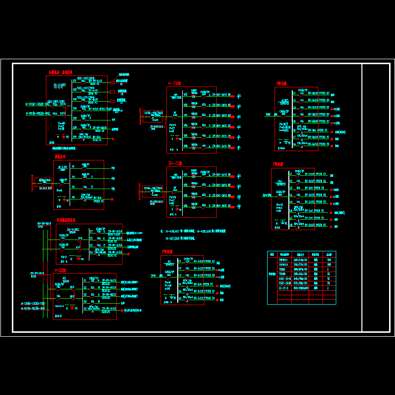 bh-ds61.dwg