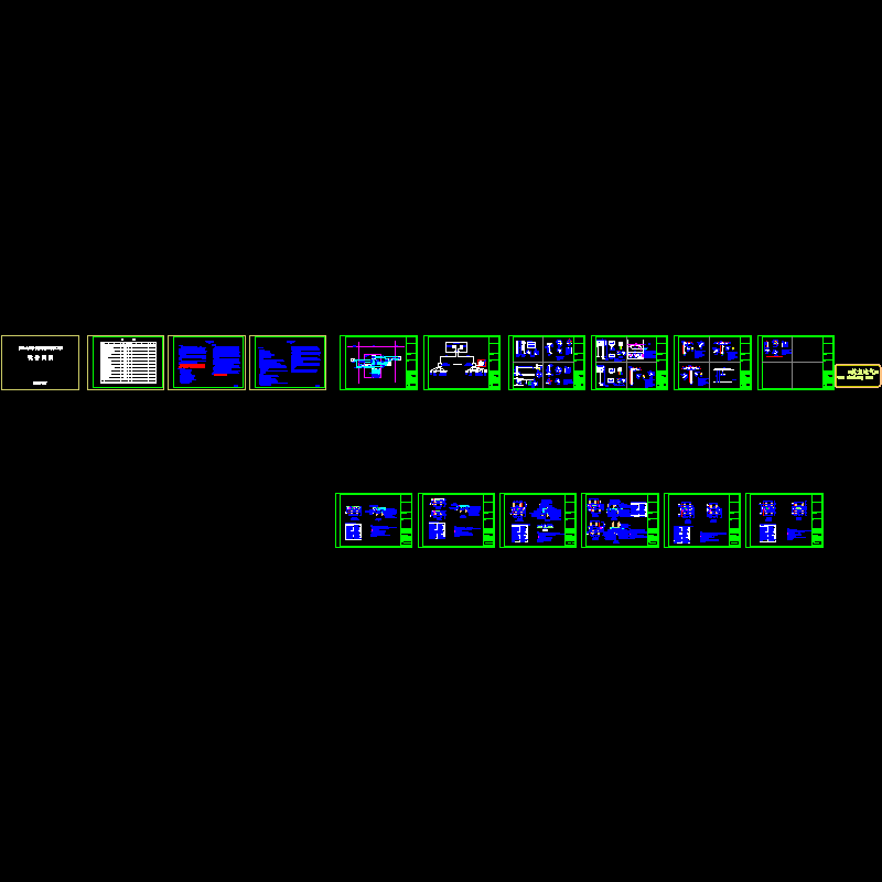 嵌入式收费系统标准图纸.dwg