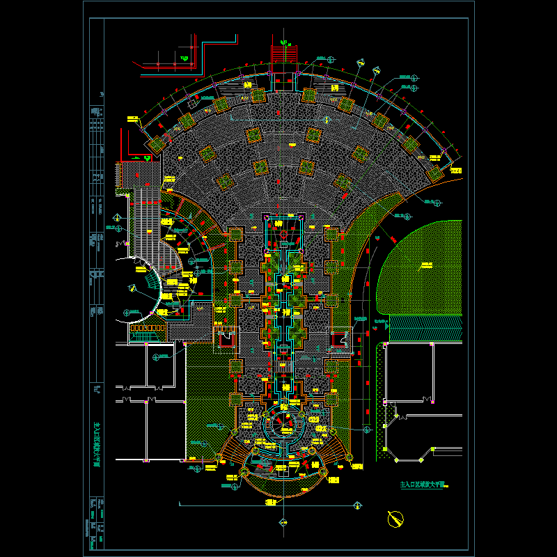 园施04主入口平面1.dwg