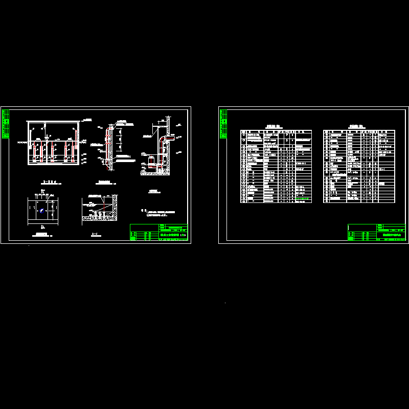 b-1-5.dwg