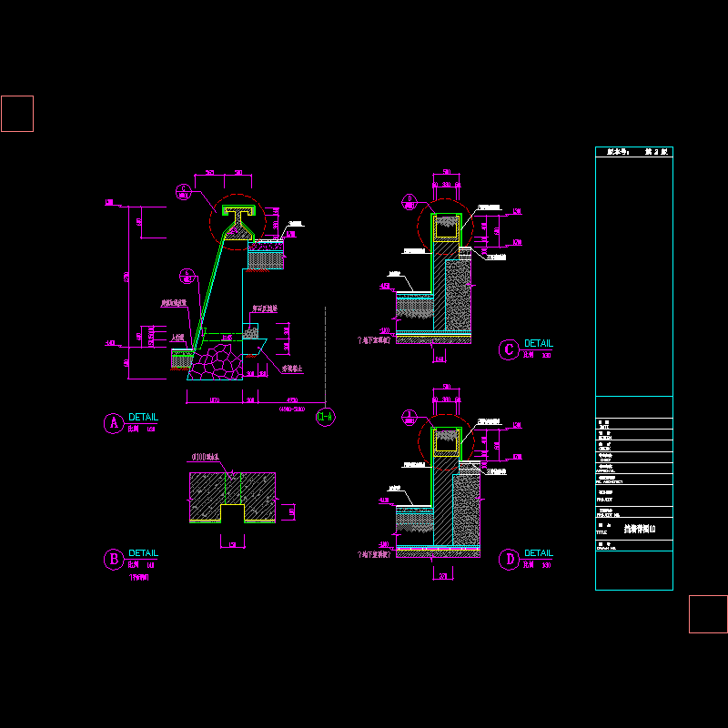 环施-挡墙出图1.dwg