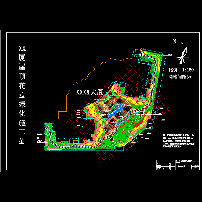 绿化平面.dwg