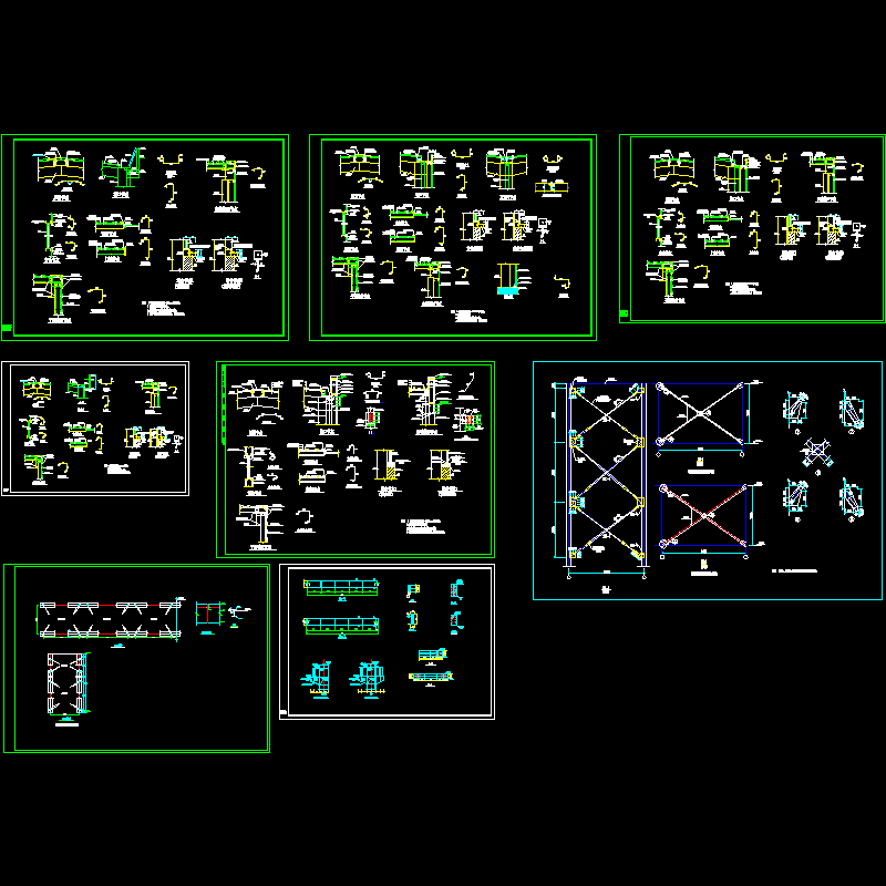 钢结构各类节点大样 - 1