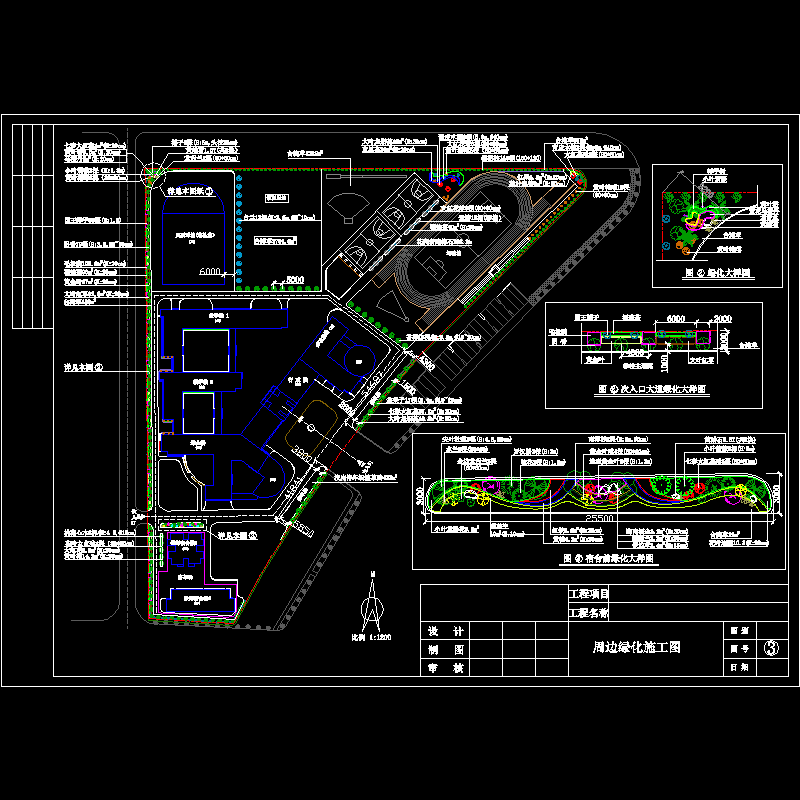 03 学校周边.dwg