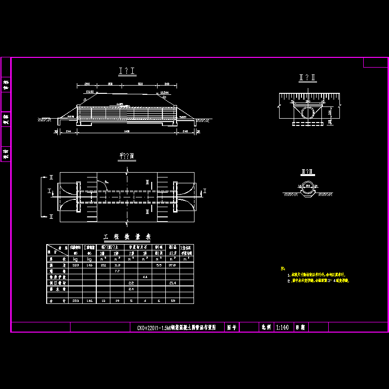 ck0-220.dwg