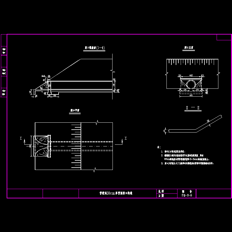 dkgz20.dwg