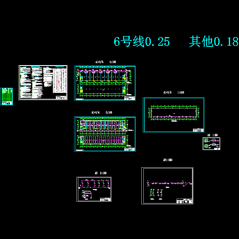 商铺6,商铺9条件水施_t3.dwg