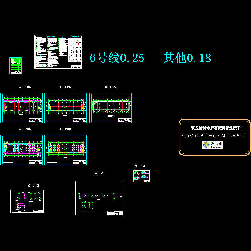 商铺7,商铺7b水施_t3.dwg