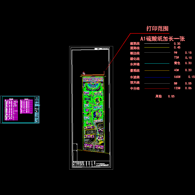 嘉园上木配置图.dwg