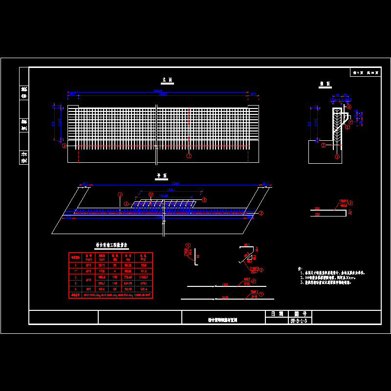 07.dwg