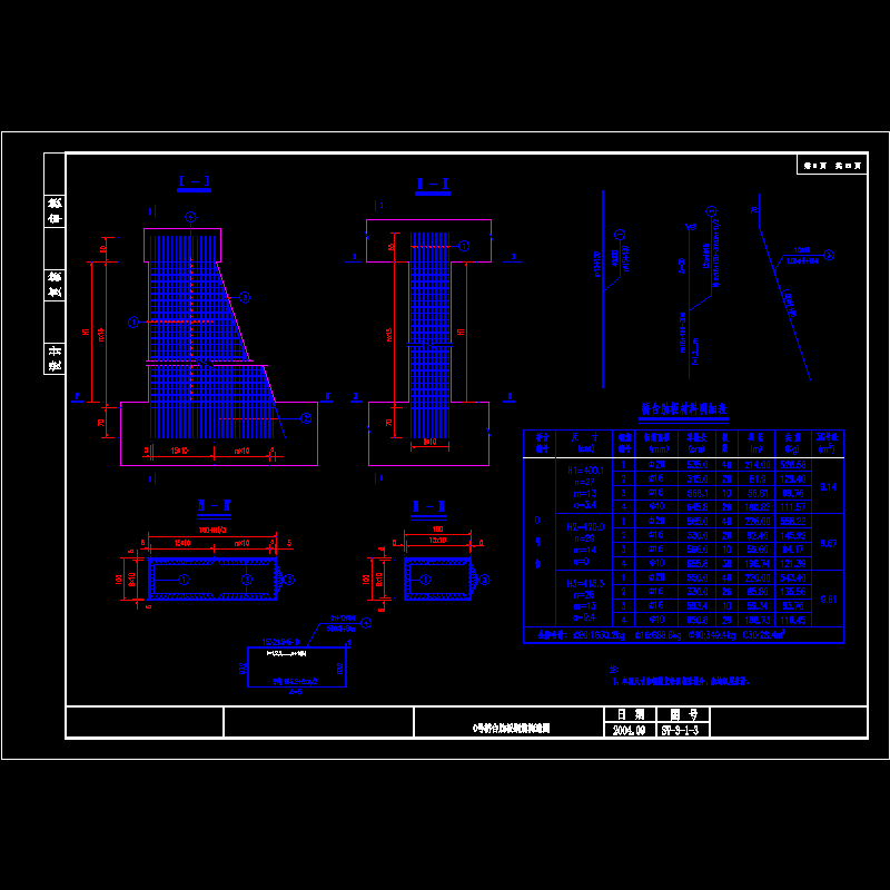 08.dwg