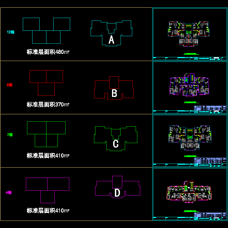 标准层建筑面积 - 1