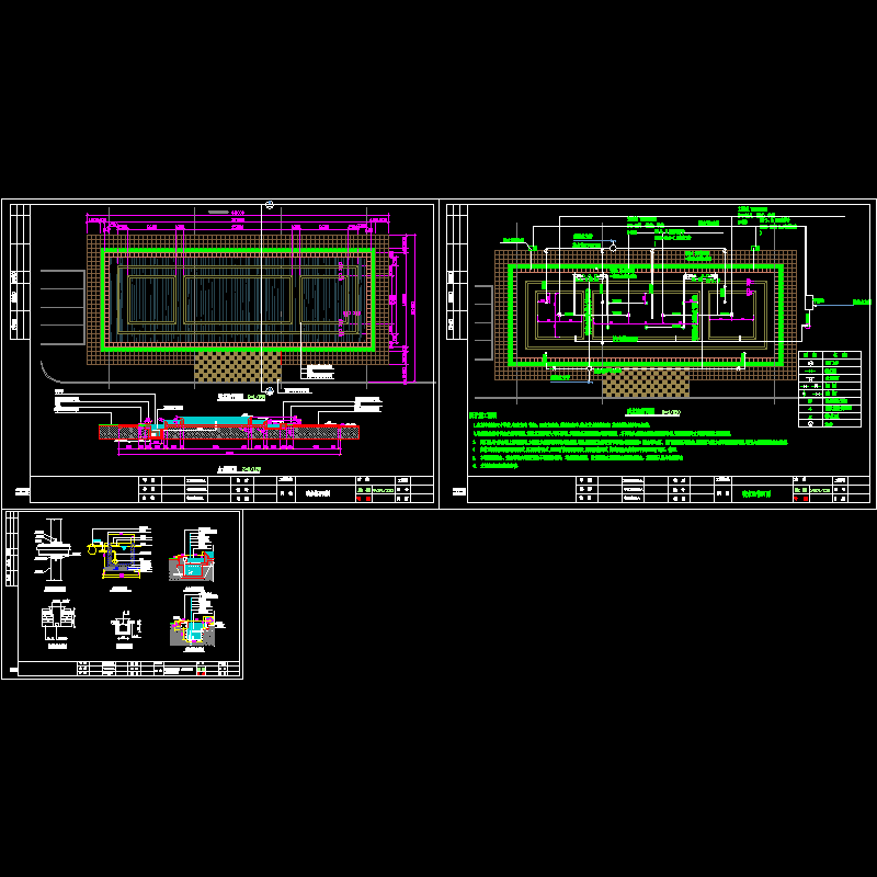 喷水池施工图 - 1