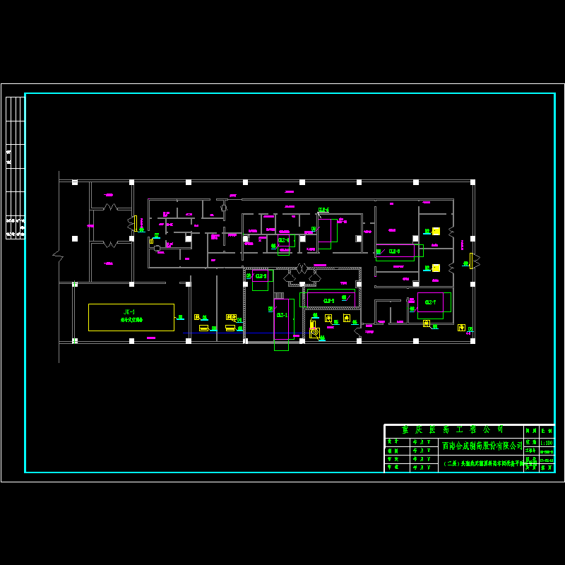 二层车间设备平面布置图.dwg