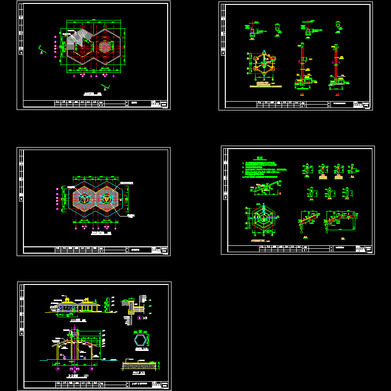 联体休闲亭全套CAD施工图纸(基础详图)(dwg)