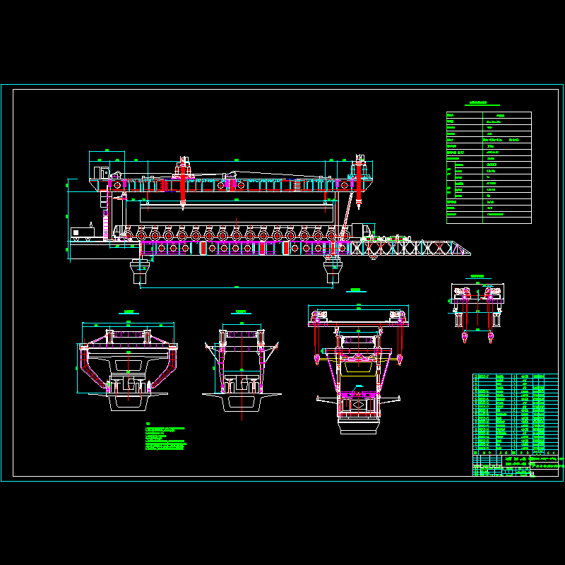 jq900c型下导梁架桥机总图.dwg