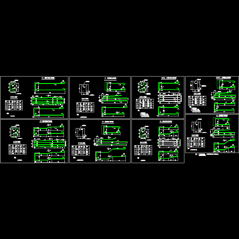 11-配件图（一）.dwg