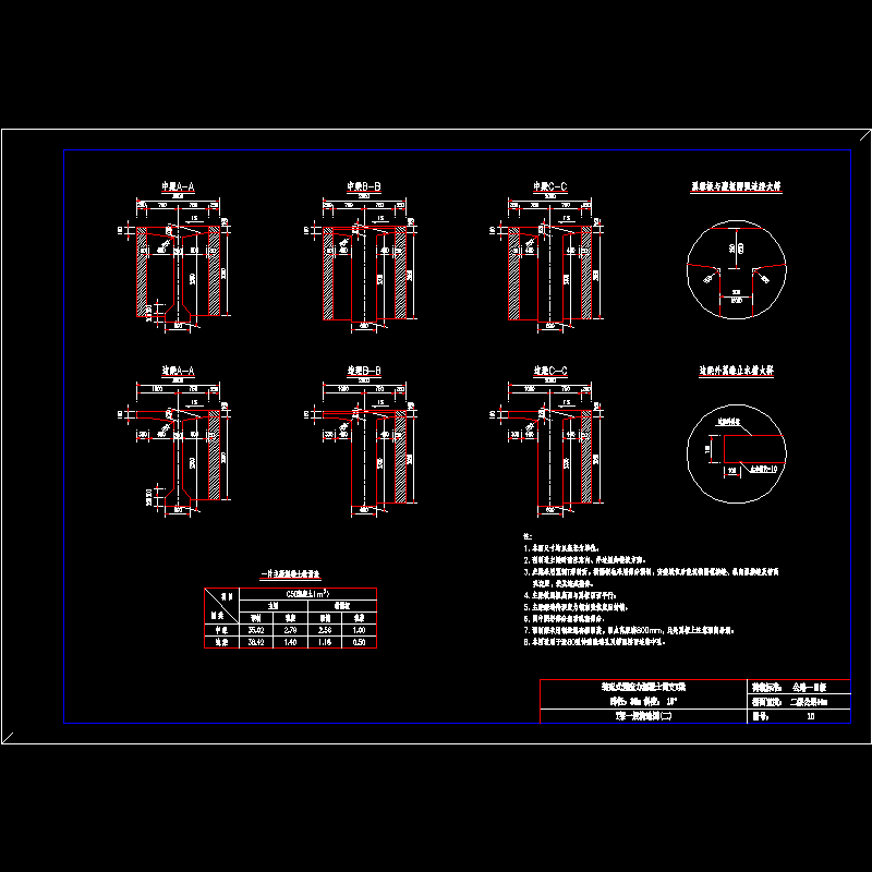 35-1000-10.dwg