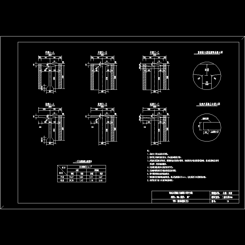 35-1000-12.dwg