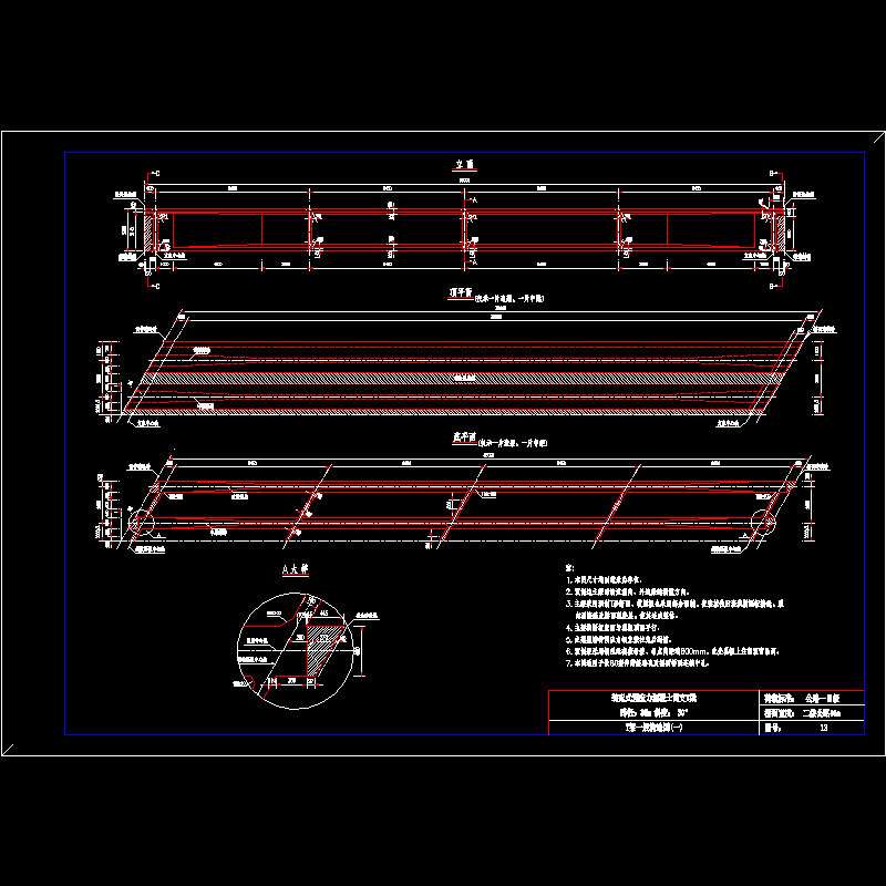 35-1000-13.dwg