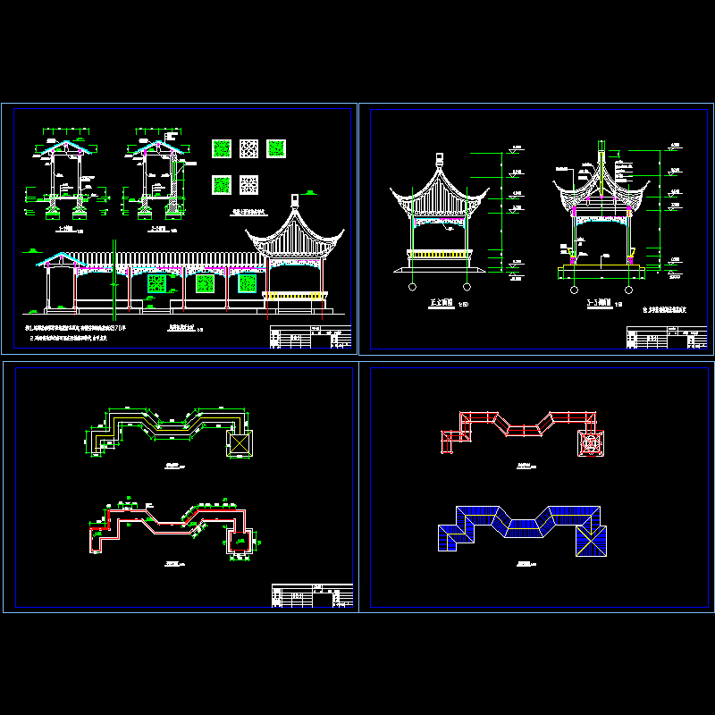连廊四角亭施工dwg格式CAD图纸(节点大样)