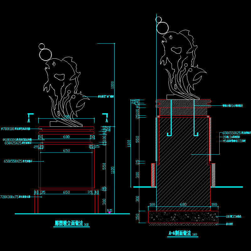 雕塑058.dwg