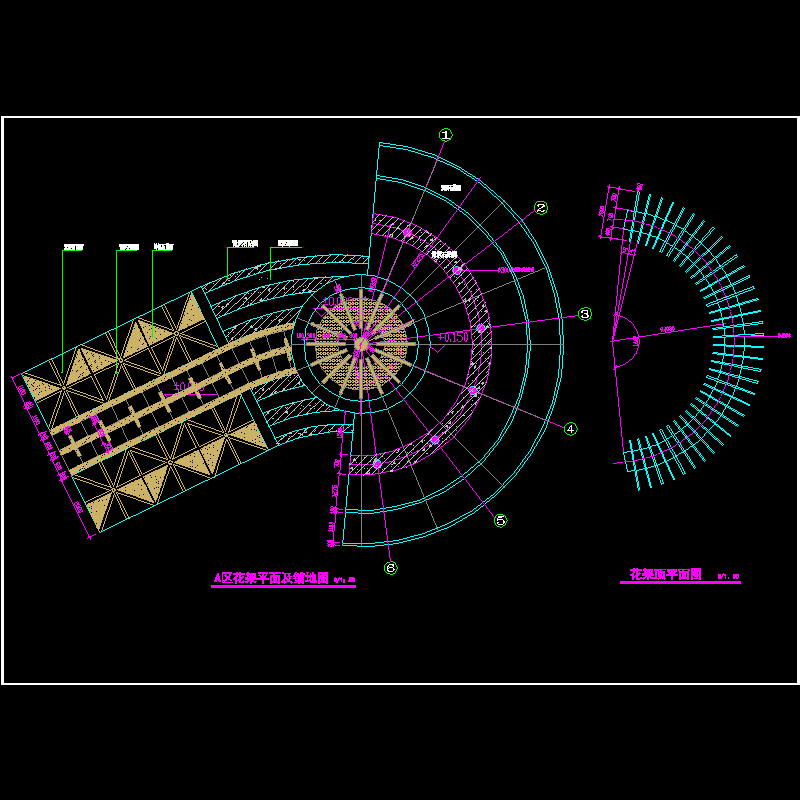 a区花架平面图及顶平面图.dwg