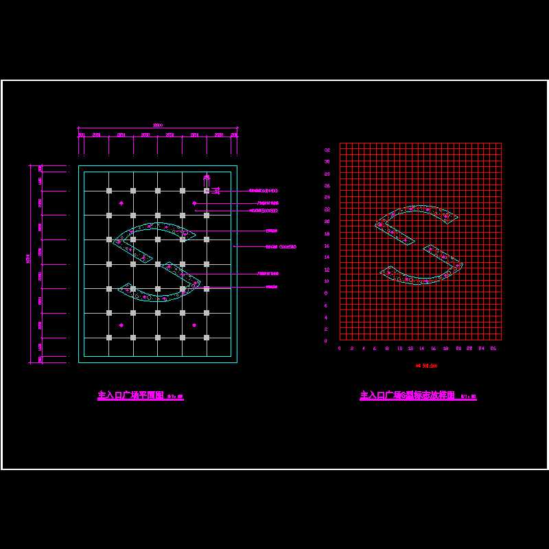 主入口广场平面图及标志放样图.dwg