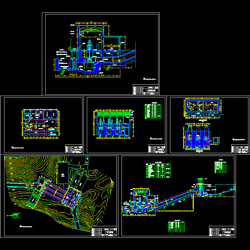 一套水电站设计dwg格式CAD图纸，共6张