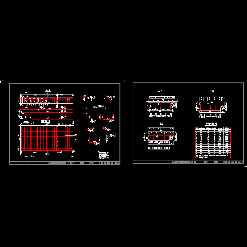 7.26m实心边板配筋图.dwg