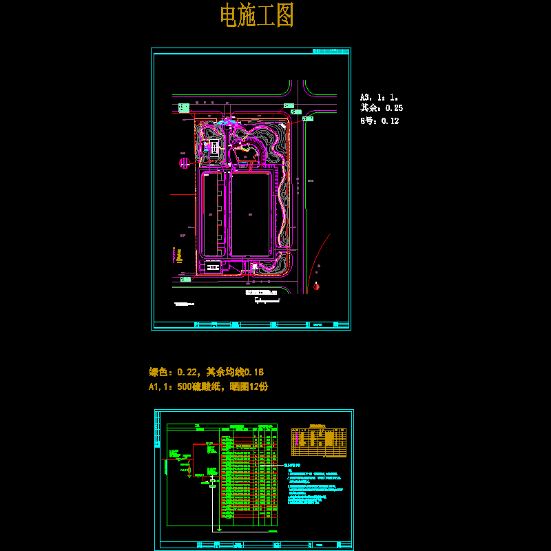 电05614.dwg