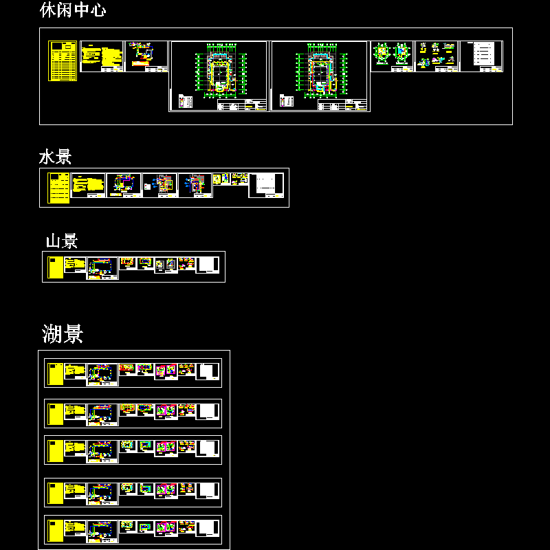 泳池安装图.dwg