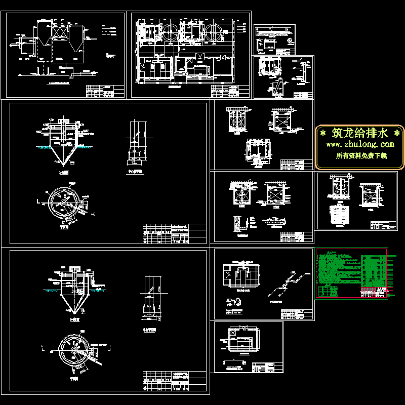 某小区污水处理工程图纸.dwg