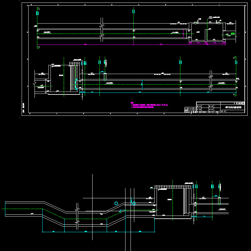 s0210-06循环水排水沟纵剖面图.dwg