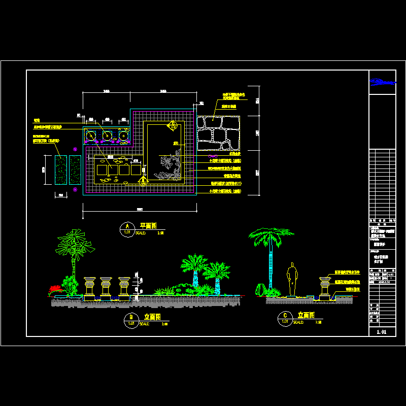 1.01喷水石钵深化扩初.dwg