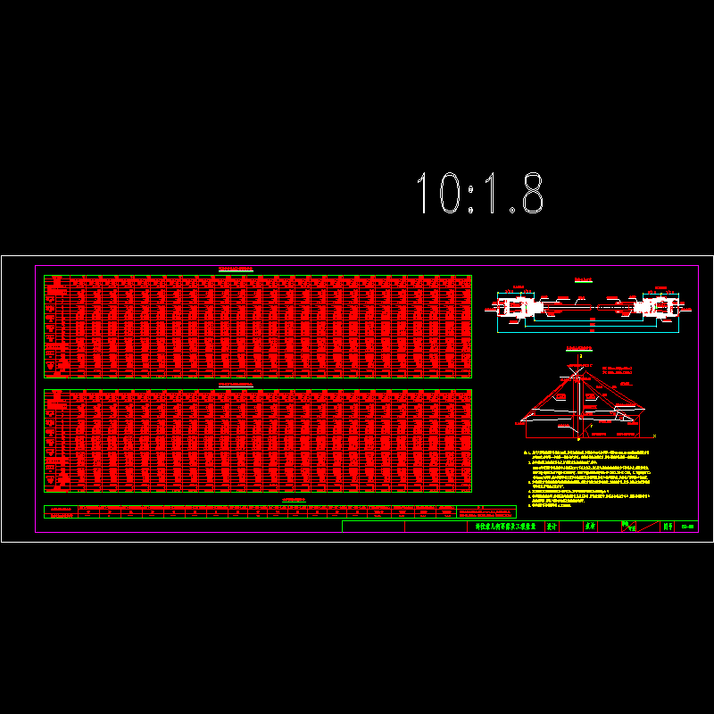 bj-12.dwg