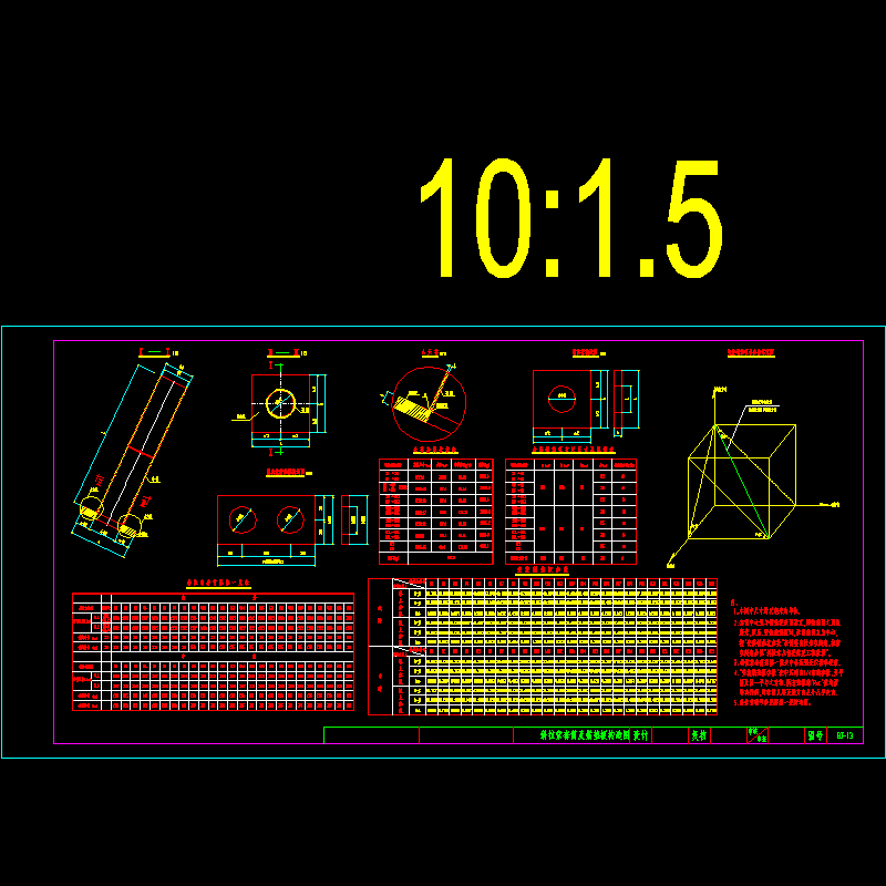 bj-13.dwg