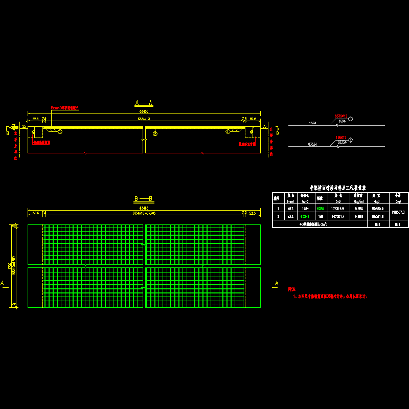 007qmpz.dwg