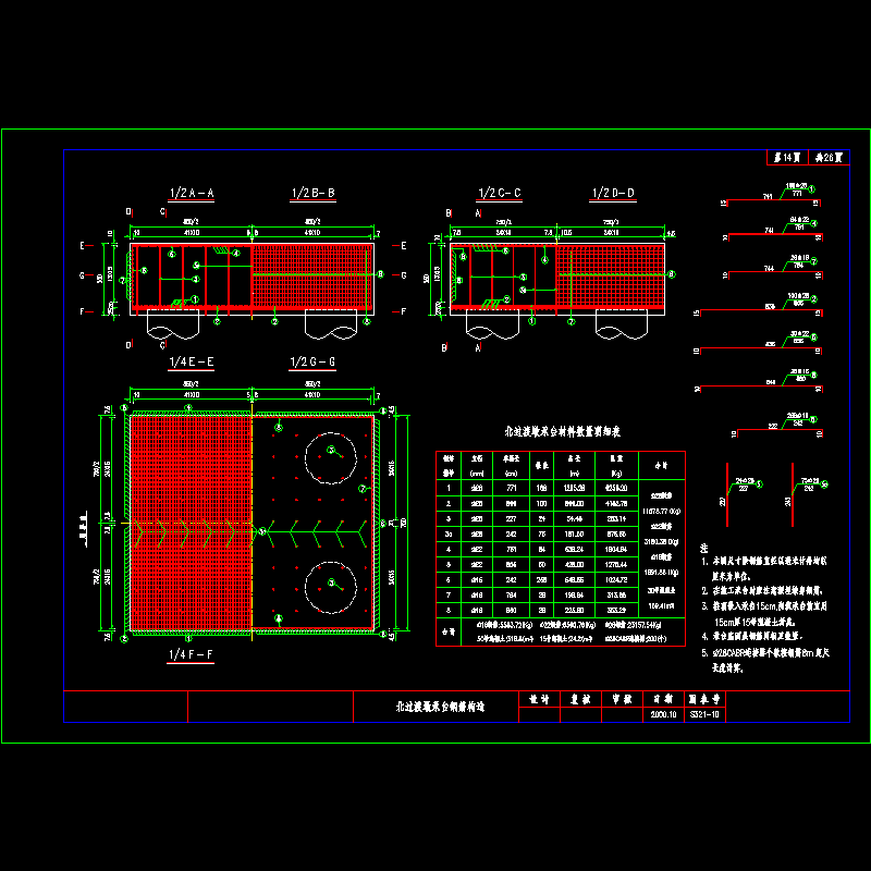 s321-10.dwg