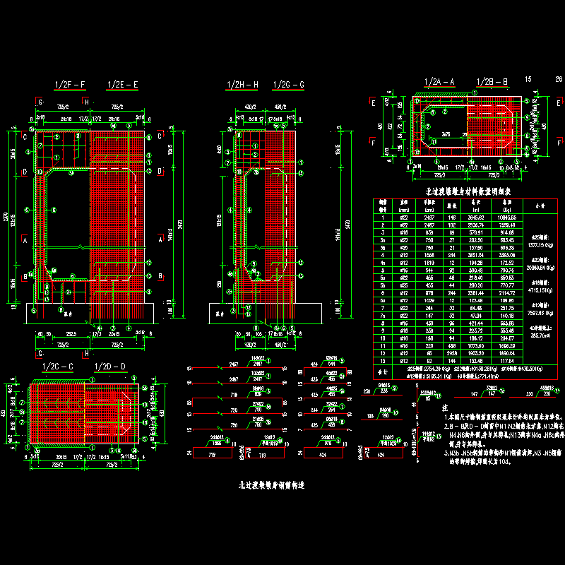 s321-11.dwg