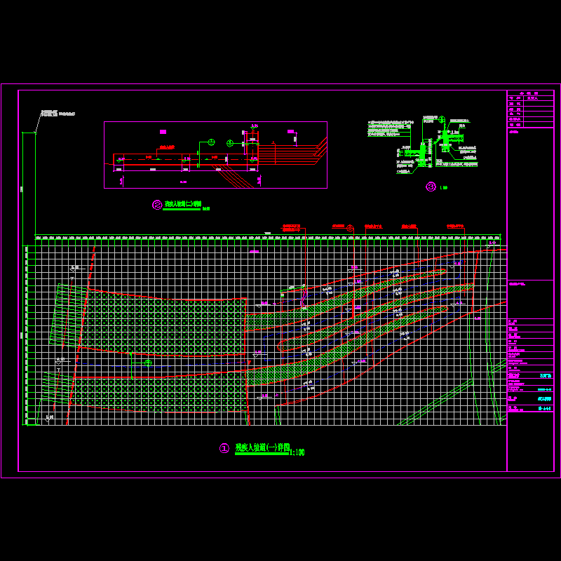 坡道.dwg