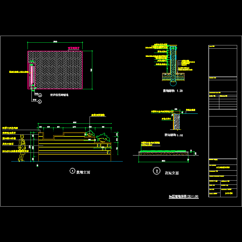 06-a-04.dwg