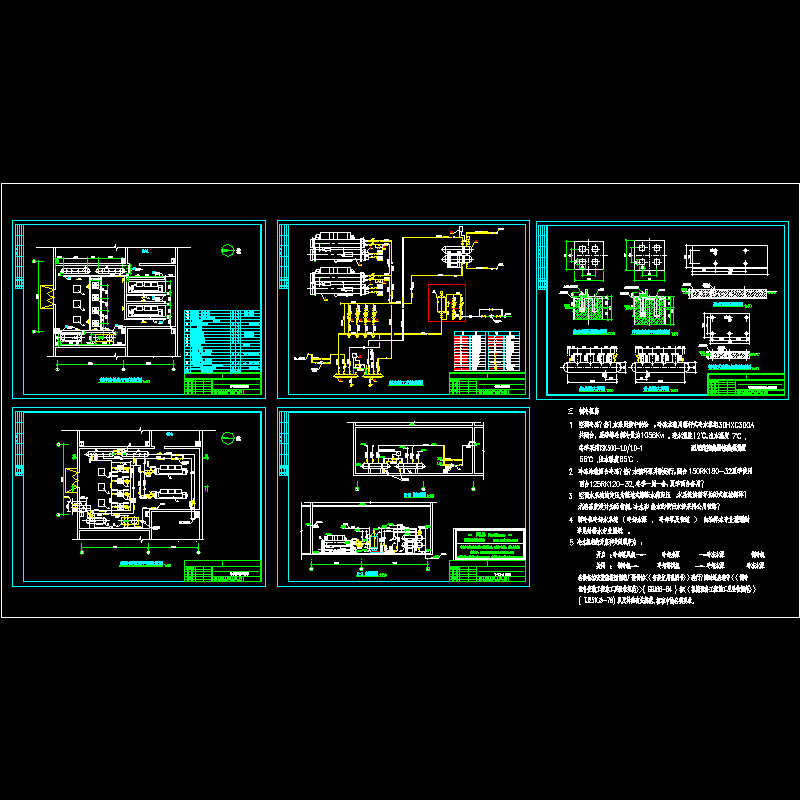 换热器施工图 - 1