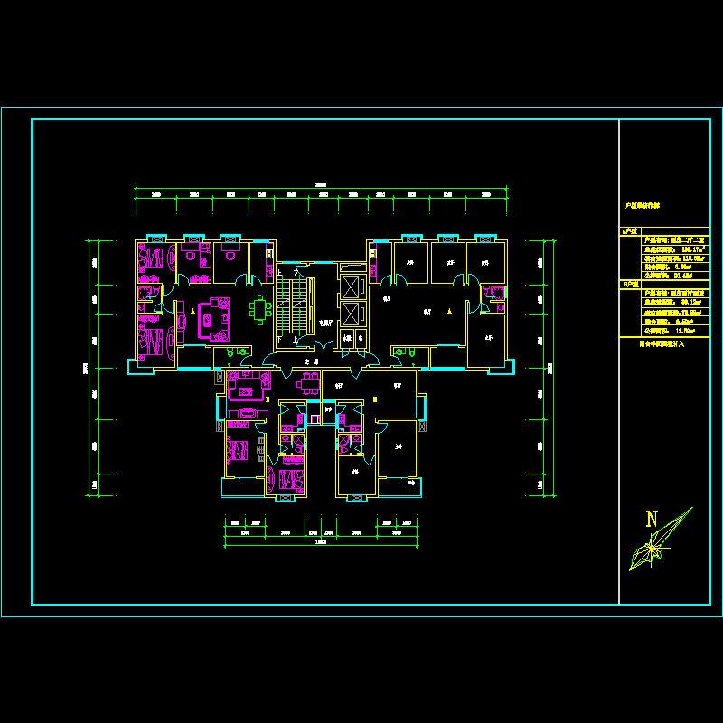 [CAD]塔式高层一梯四北梯户型图纸（139/89）.dwg
