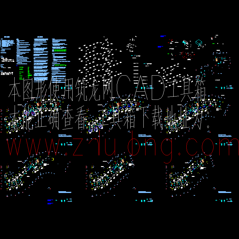 城市府办公楼空调CAD施工图纸(dwg)