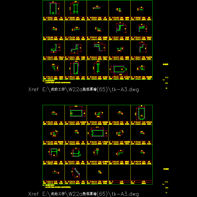 型材截面.dwg