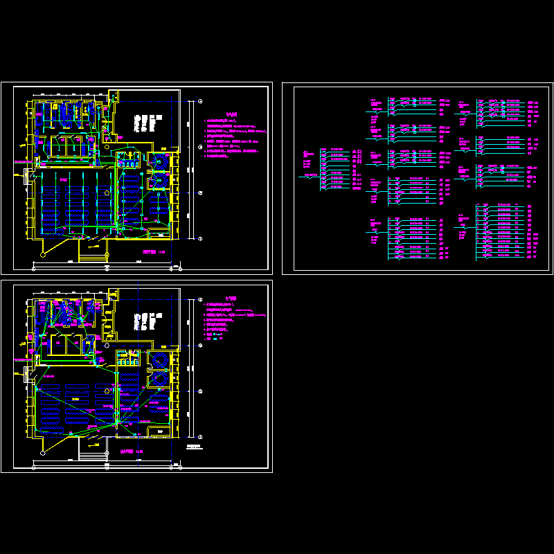 职工食堂电气施工CAD图纸标注齐全