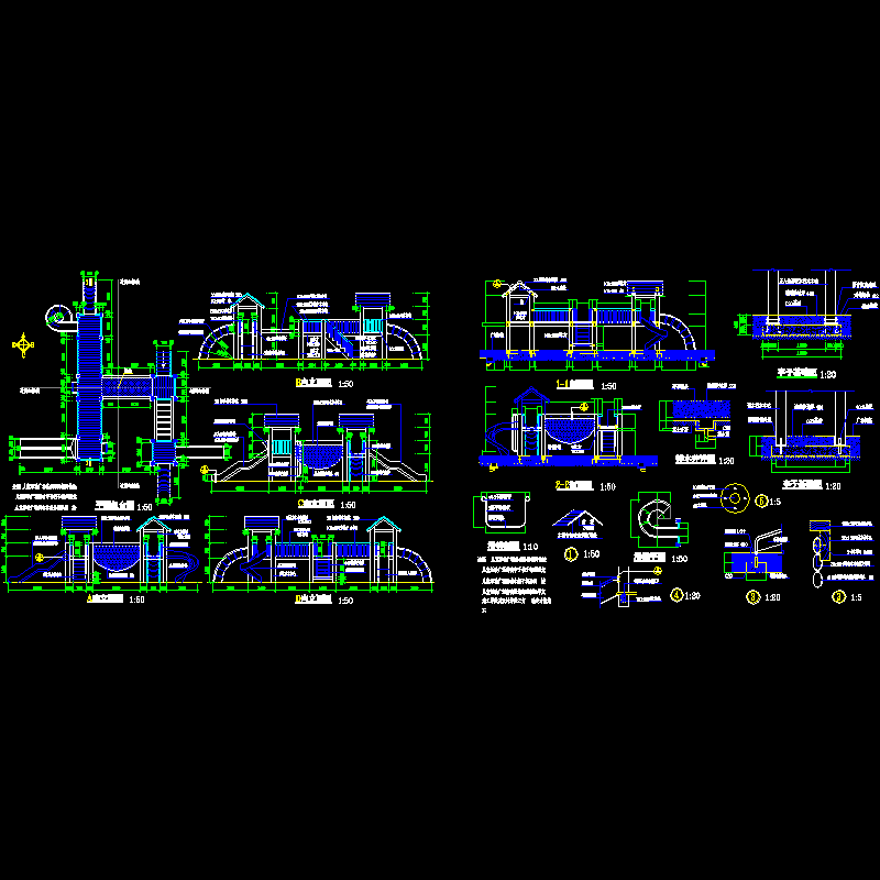 儿童游乐场施工图 - 1