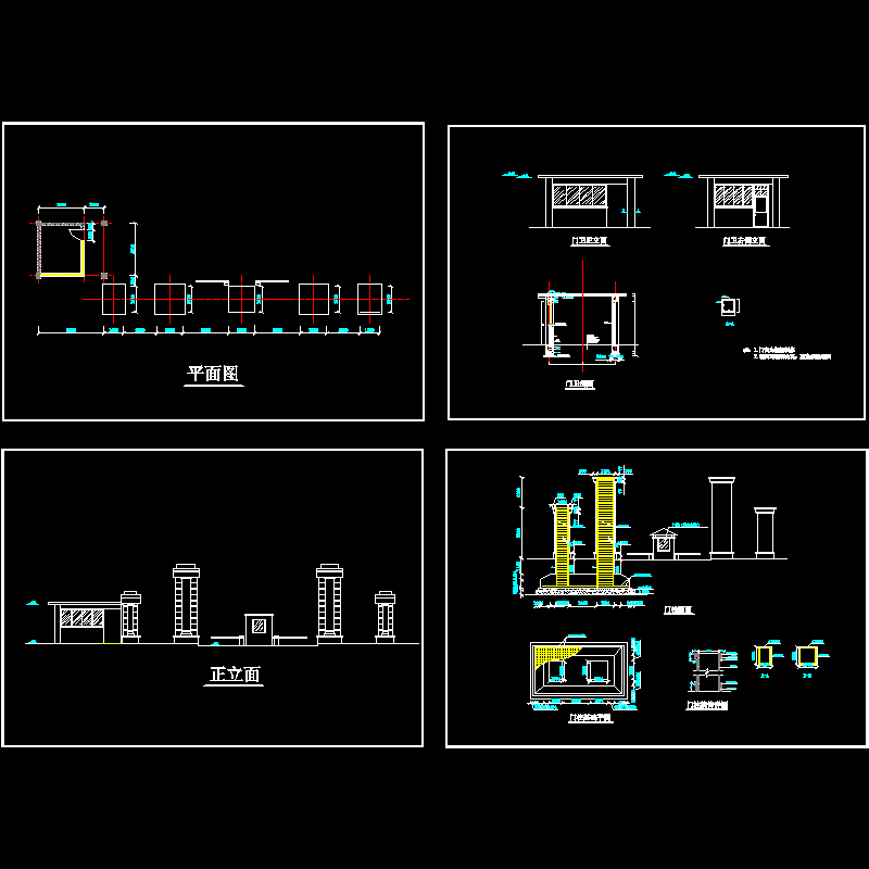 公园大门设计图纸 - 1