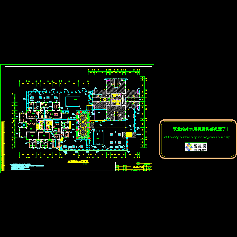 四层给排水平面图.dwg